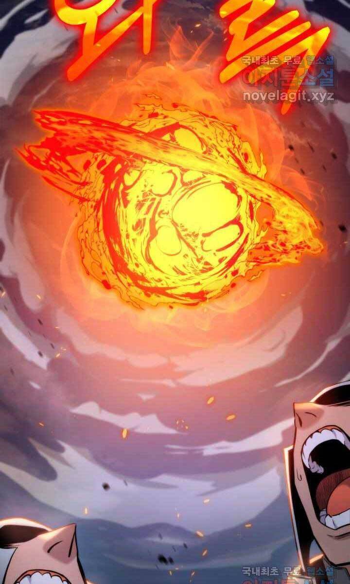 Sự Trở Lại Của Vị Thần Sức Mạnh Chap 93 - Next Chap 94