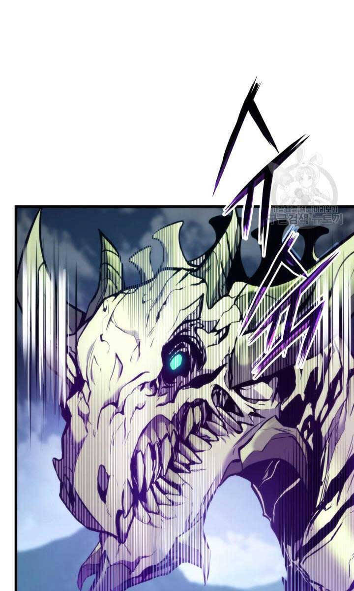 Sự Trở Lại Của Vị Thần Sức Mạnh Chap 94 - Next Chap 95