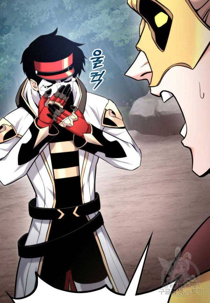 Sự Trở Lại Của Vị Thần Sức Mạnh Chap 94 - Next Chap 95