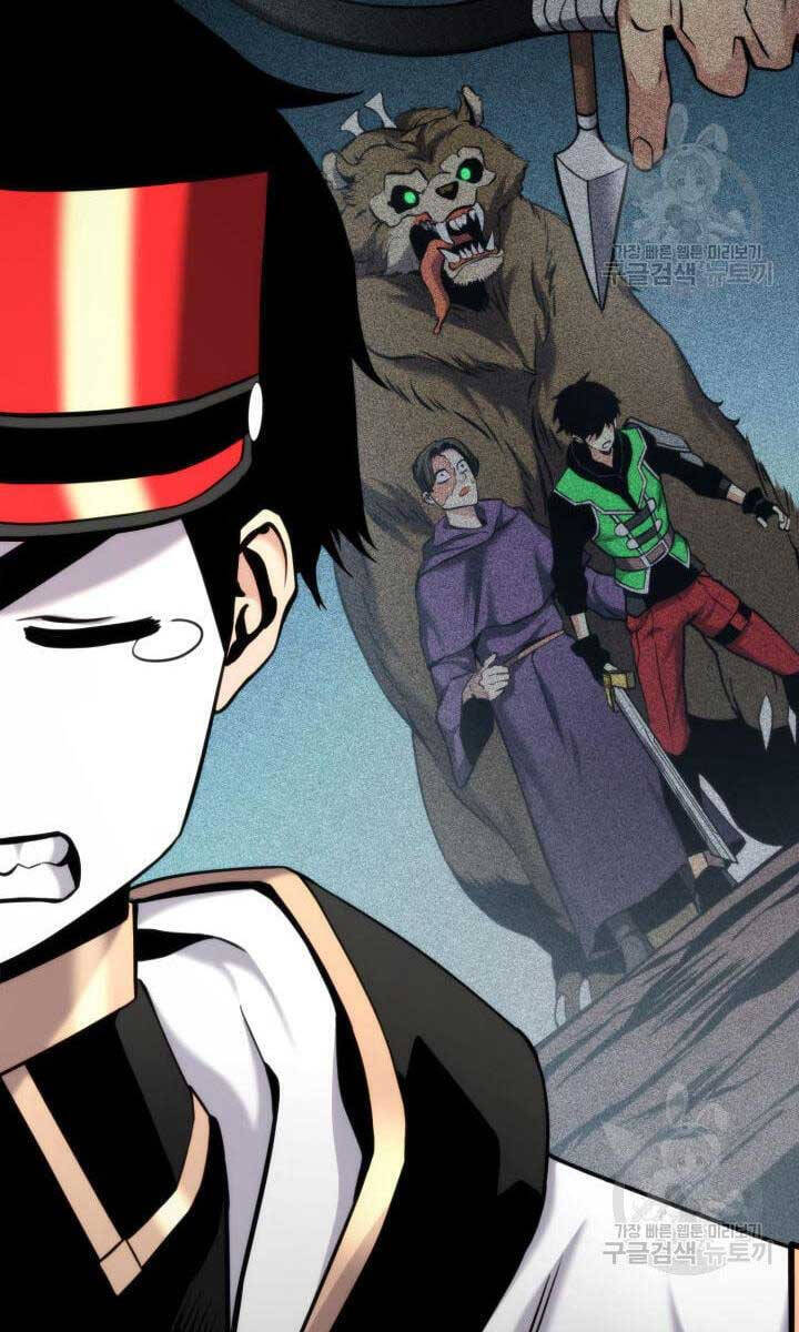 Sự Trở Lại Của Vị Thần Sức Mạnh Chap 94 - Next Chap 95