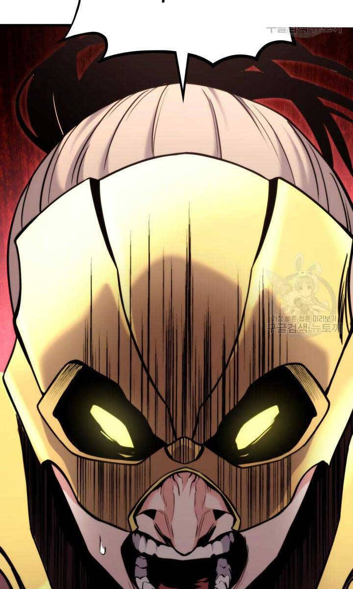 Sự Trở Lại Của Vị Thần Sức Mạnh Chap 94 - Next Chap 95