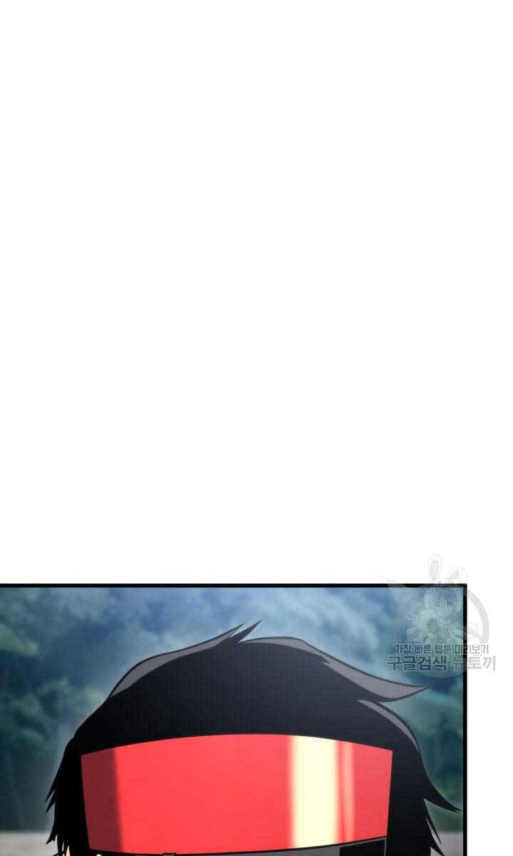 Sự Trở Lại Của Vị Thần Sức Mạnh Chap 94 - Next Chap 95