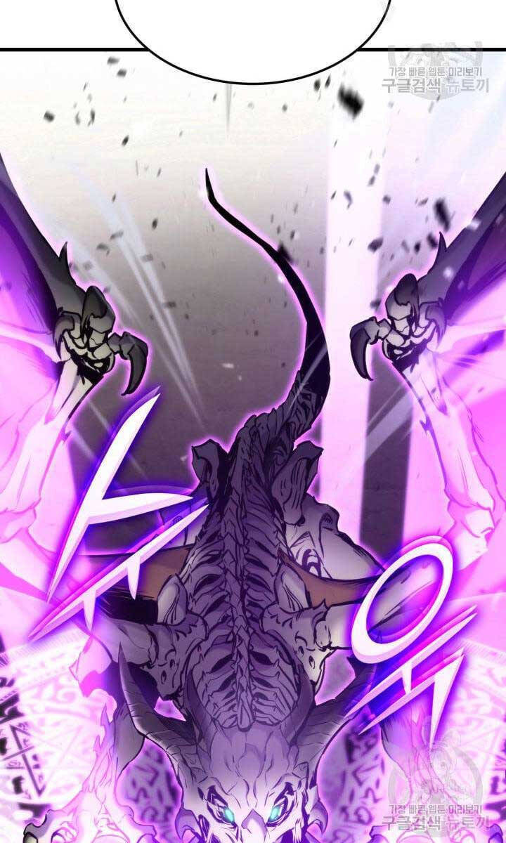 Sự Trở Lại Của Vị Thần Sức Mạnh Chap 94 - Next Chap 95