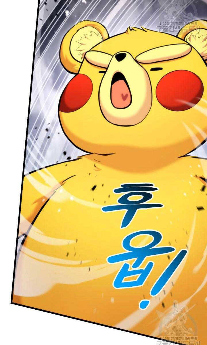 Sự Trở Lại Của Vị Thần Sức Mạnh Chap 95 - Next Chap 96