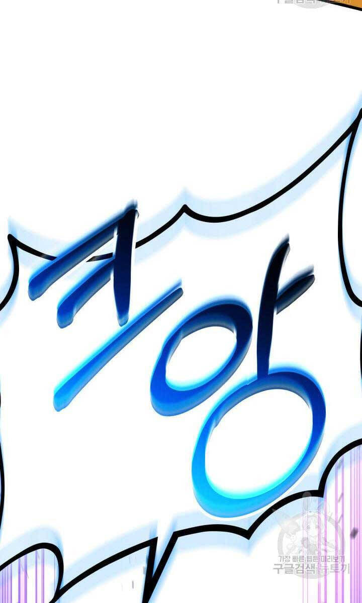 Sự Trở Lại Của Vị Thần Sức Mạnh Chap 95 - Next Chap 96