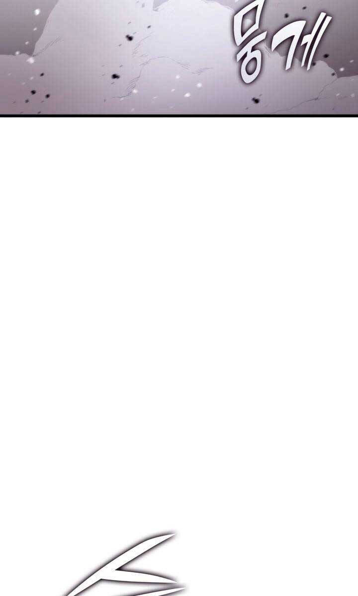 Sự Trở Lại Của Vị Thần Sức Mạnh Chap 95 - Next Chap 96