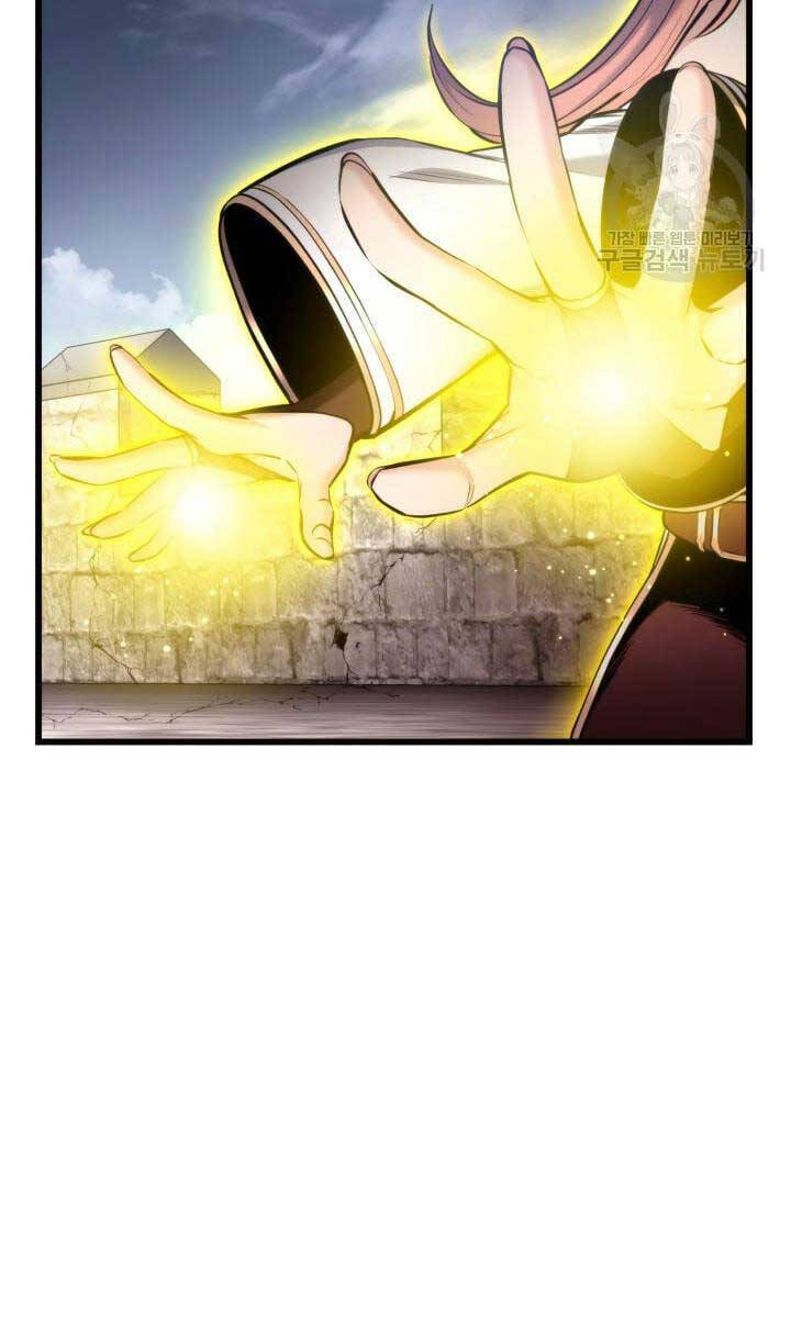 Sự Trở Lại Của Vị Thần Sức Mạnh Chap 95 - Next Chap 96