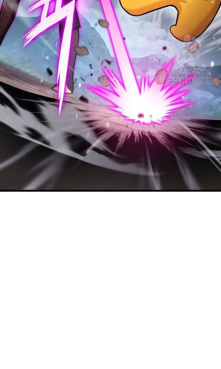 Sự Trở Lại Của Vị Thần Sức Mạnh Chap 95 - Next Chap 96