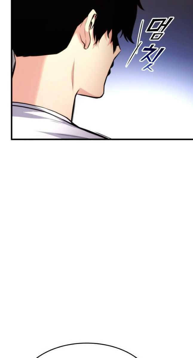 Sự Trở Lại Của Vị Thần Sức Mạnh Chap 96 - Next Chap 97