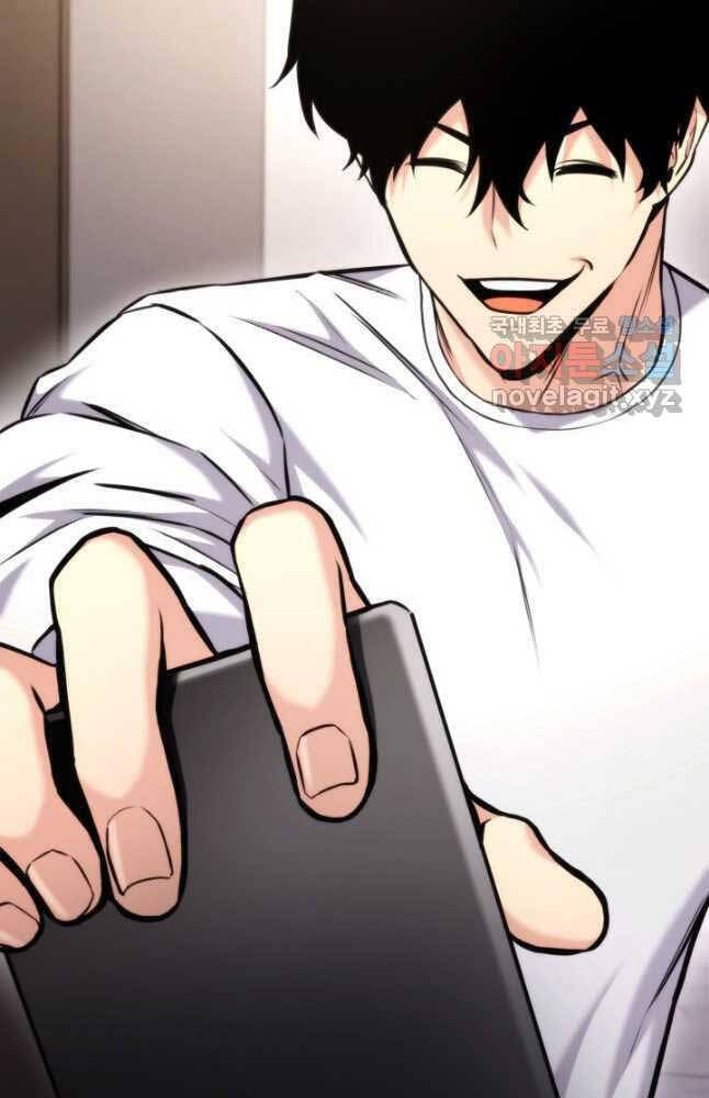 Sự Trở Lại Của Vị Thần Sức Mạnh Chap 96 - Next Chap 97