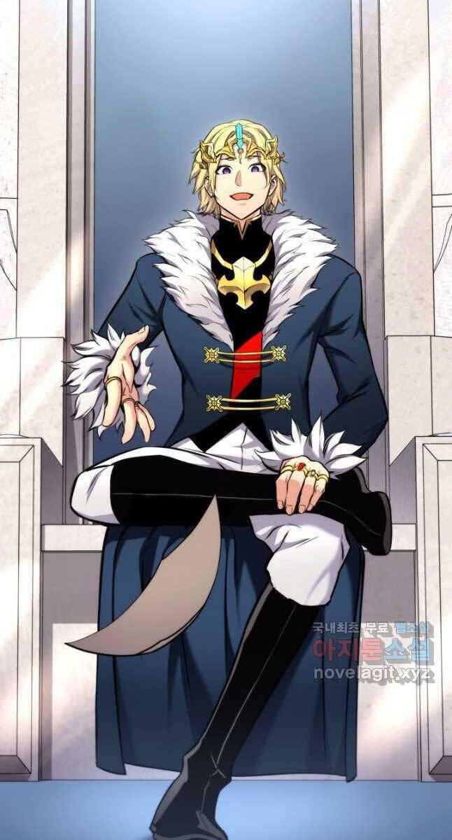 Sự Trở Lại Của Vị Thần Sức Mạnh Chap 96 - Next Chap 97