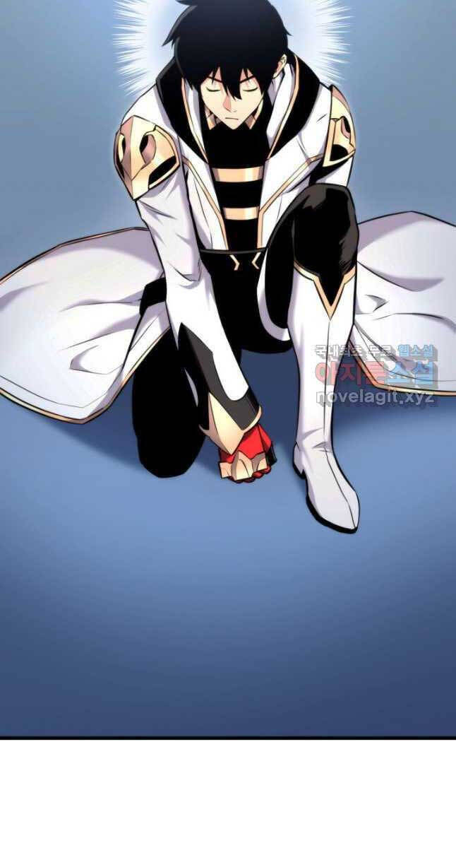 Sự Trở Lại Của Vị Thần Sức Mạnh Chap 96 - Next Chap 97