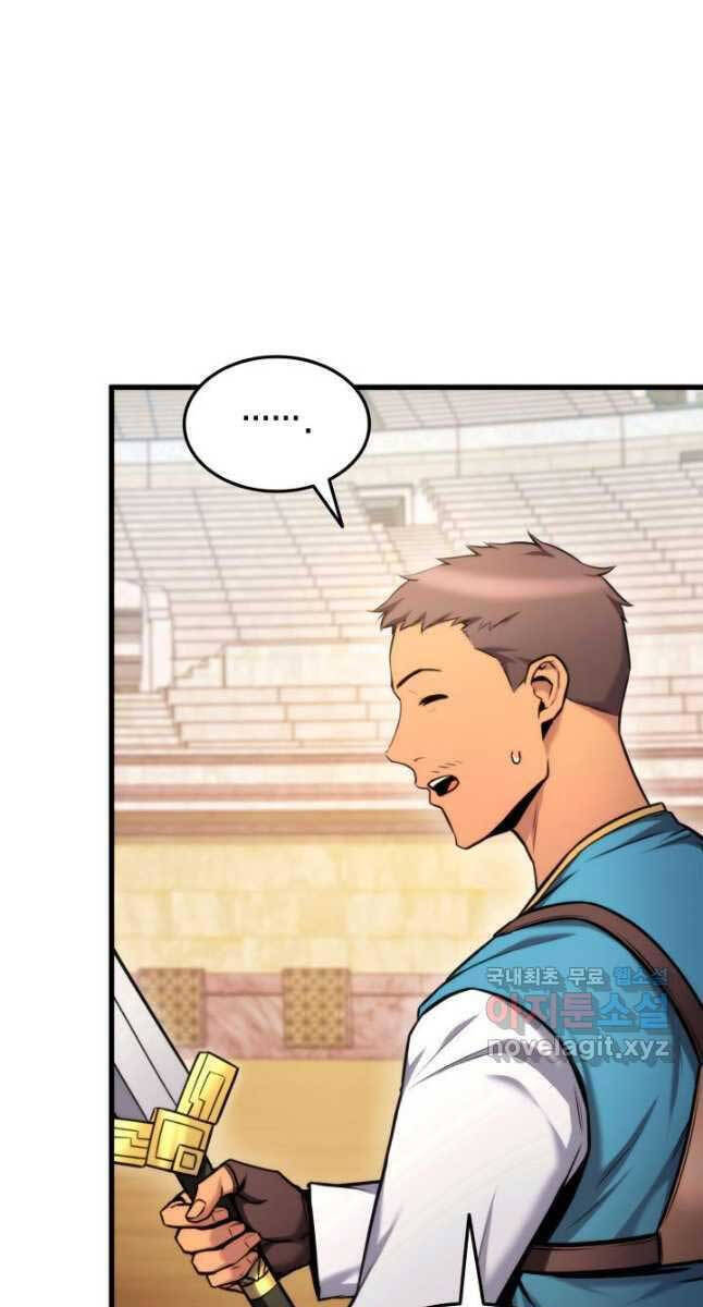 Sự Trở Lại Của Vị Thần Sức Mạnh Chap 96 - Next Chap 97