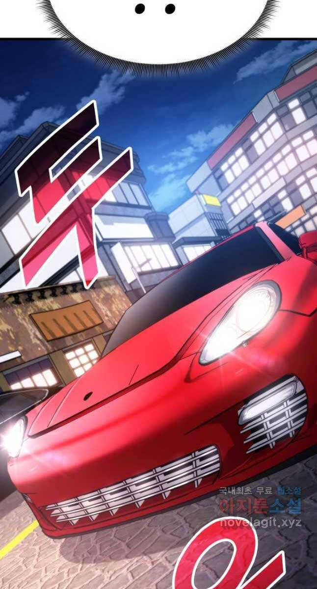 Sự Trở Lại Của Vị Thần Sức Mạnh Chap 98 - Next Chap 99