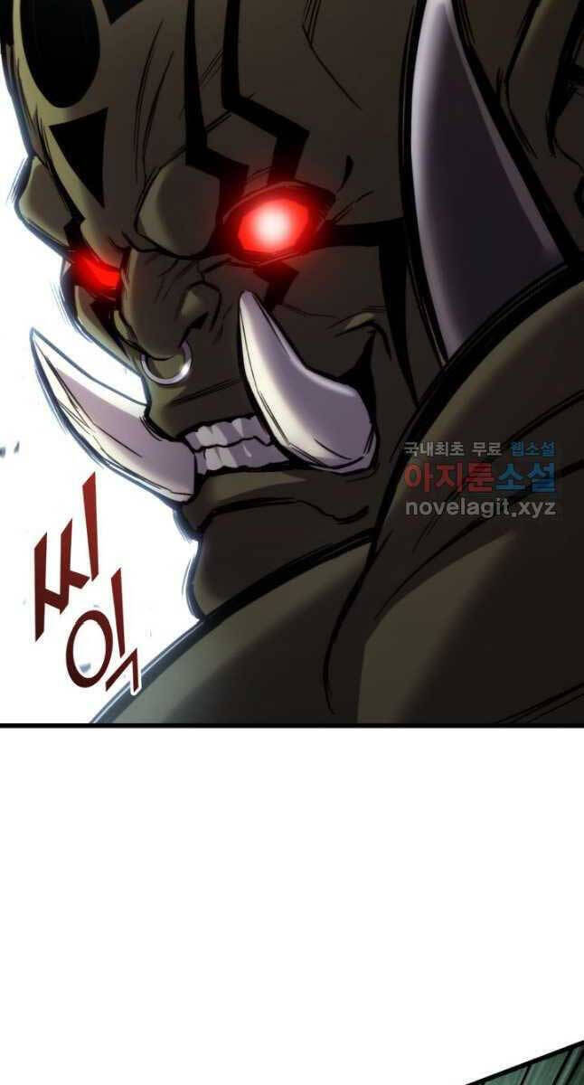 Sự Trở Lại Của Vị Thần Sức Mạnh Chap 99 - Next Chap 100