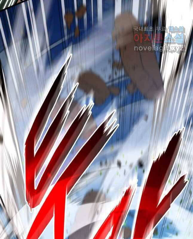 Sự Trở Lại Của Vị Thần Sức Mạnh Chap 99 - Next Chap 100