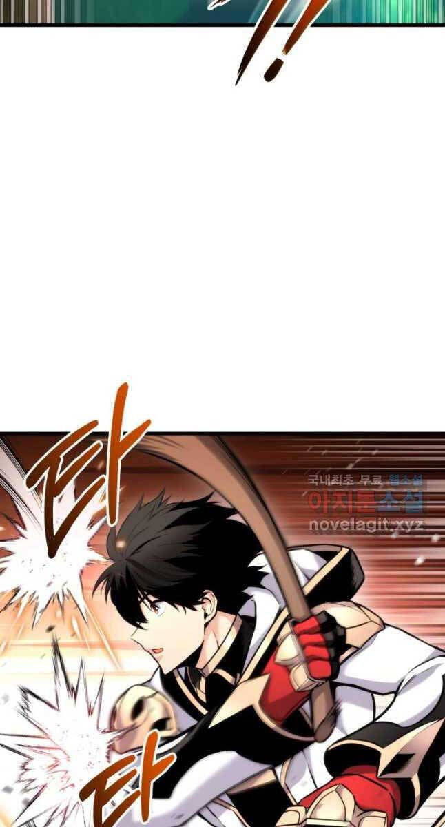 Sự Trở Lại Của Vị Thần Sức Mạnh Chap 99 - Next Chap 100