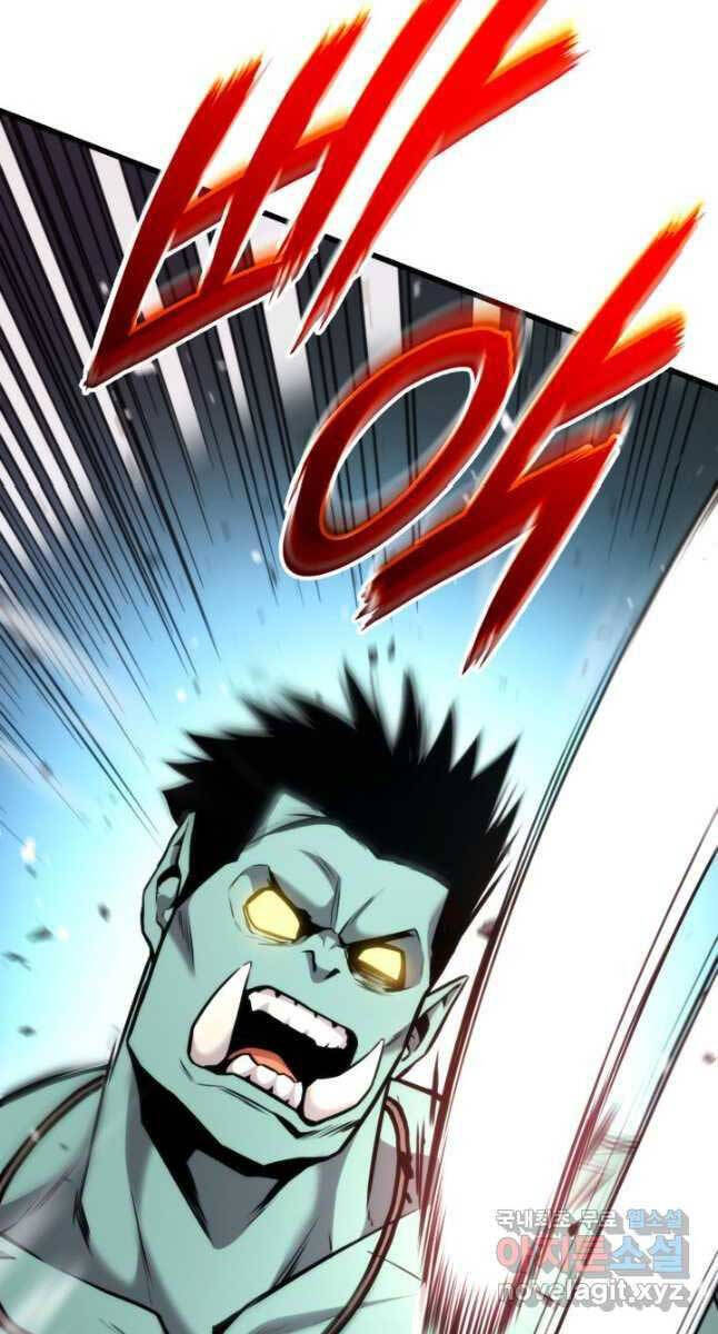 Sự Trở Lại Của Vị Thần Sức Mạnh Chap 99 - Next Chap 100