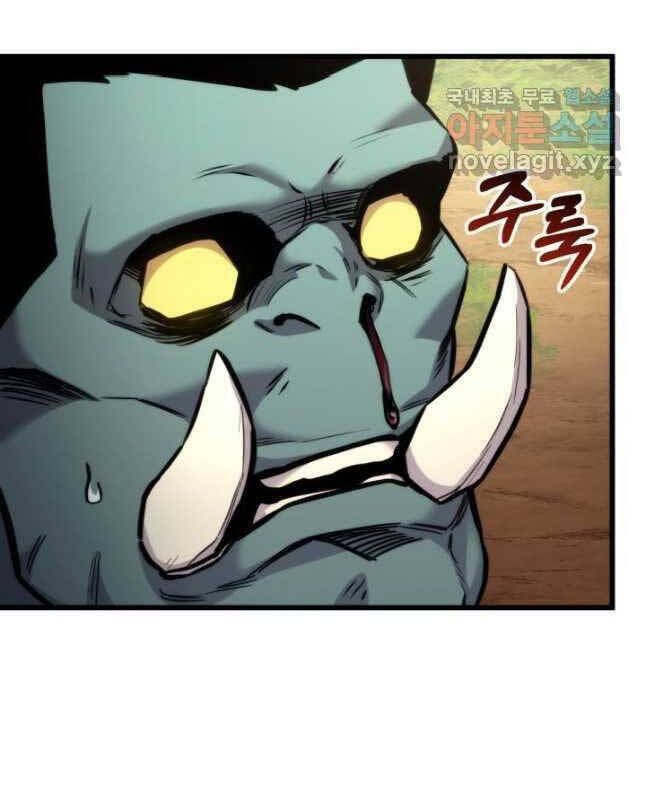 Sự Trở Lại Của Vị Thần Sức Mạnh Chap 99 - Next Chap 100