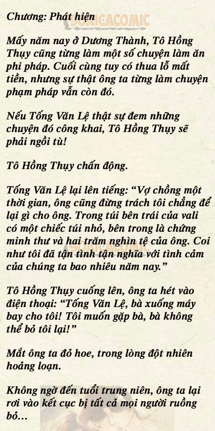 Sự Trở Lại Cực Gắt Của Chị Đại Sau Hủy Hôn Chap 182 - Next Chap 183