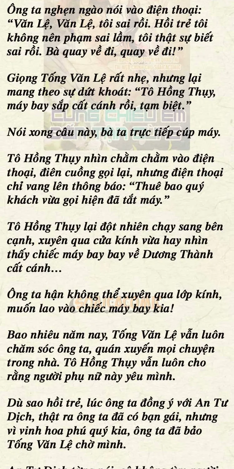Sự Trở Lại Cực Gắt Của Chị Đại Sau Hủy Hôn Chap 182 - Next Chap 183