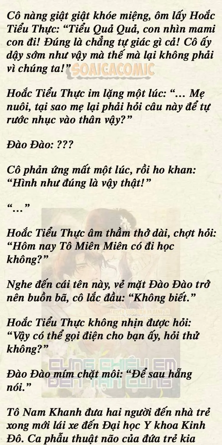 Sự Trở Lại Cực Gắt Của Chị Đại Sau Hủy Hôn Chap 185 - Next Chap 186