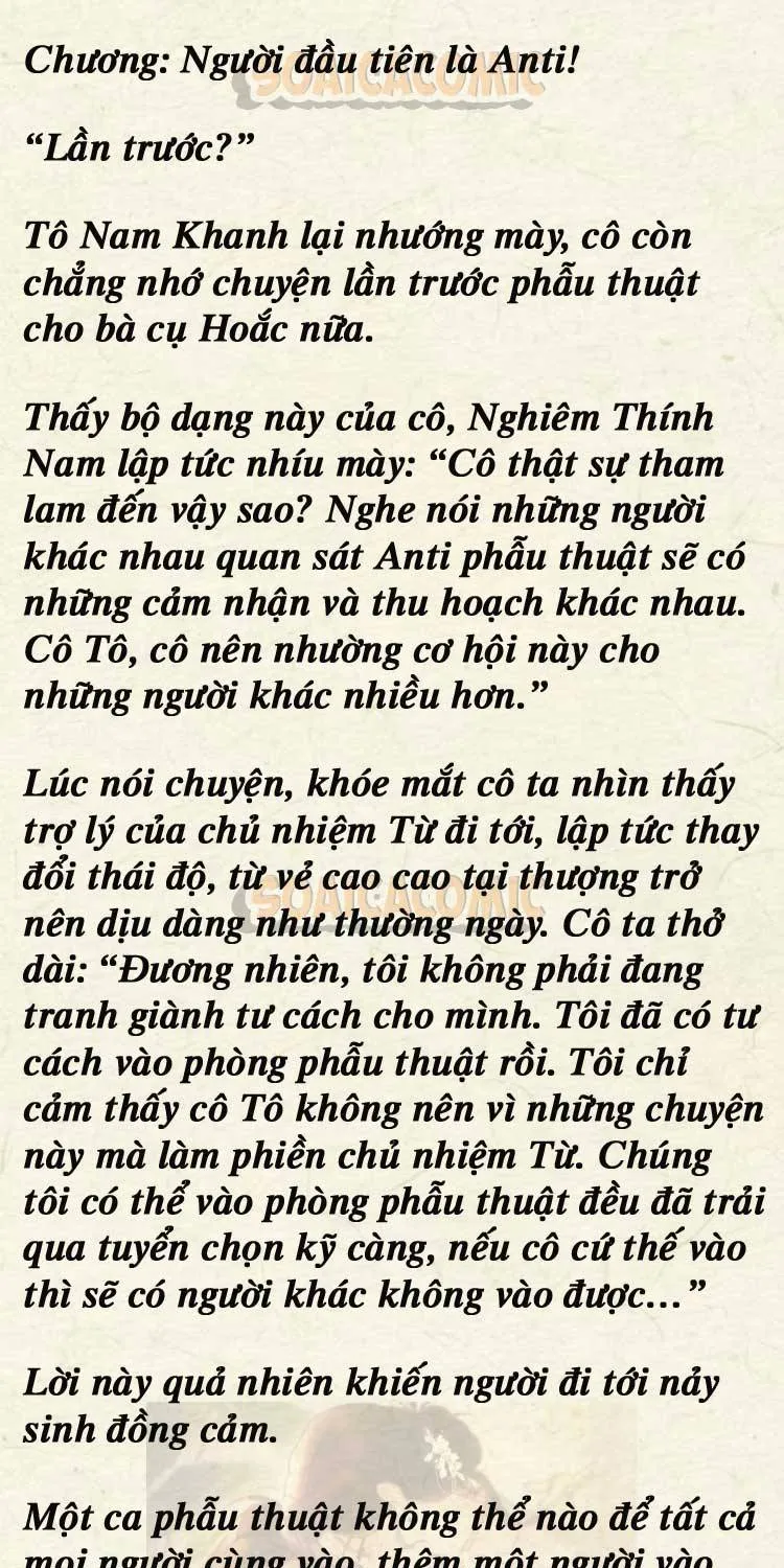 Sự Trở Lại Cực Gắt Của Chị Đại Sau Hủy Hôn Chap 186 - Next Chap 187