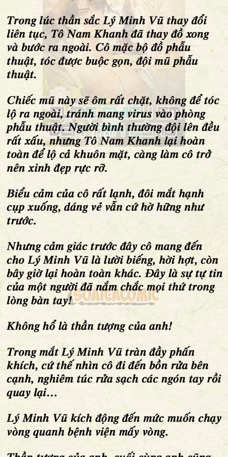 Sự Trở Lại Cực Gắt Của Chị Đại Sau Hủy Hôn Chap 191 - Next Chap 192