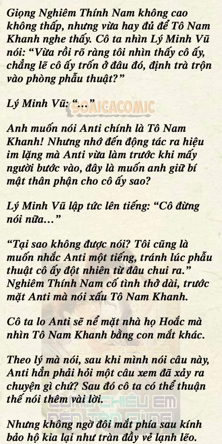 Sự Trở Lại Cực Gắt Của Chị Đại Sau Hủy Hôn Chap 191 - Next Chap 192