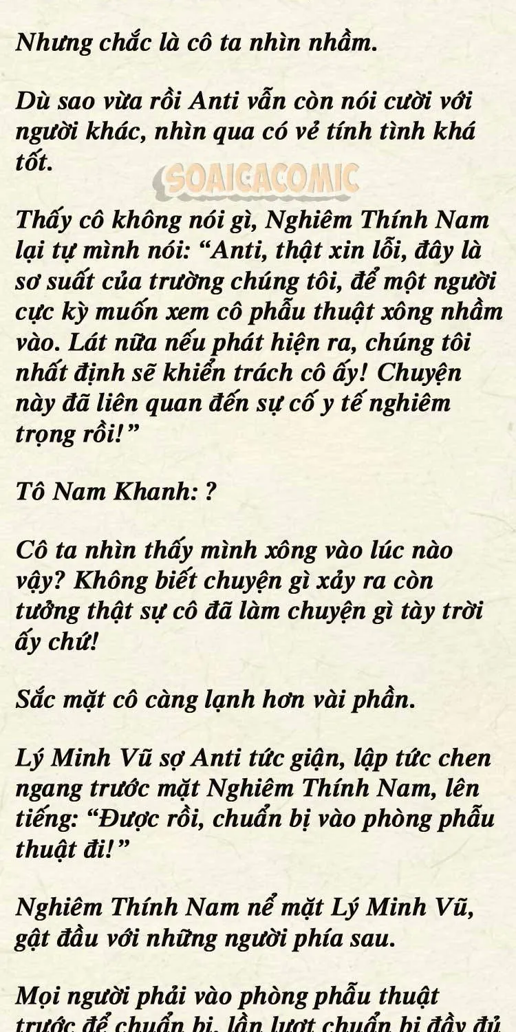 Sự Trở Lại Cực Gắt Của Chị Đại Sau Hủy Hôn Chap 191 - Next Chap 192