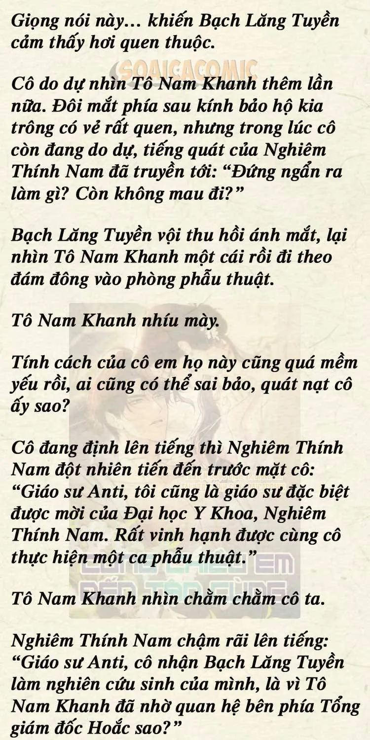 Sự Trở Lại Cực Gắt Của Chị Đại Sau Hủy Hôn Chap 191 - Next Chap 192