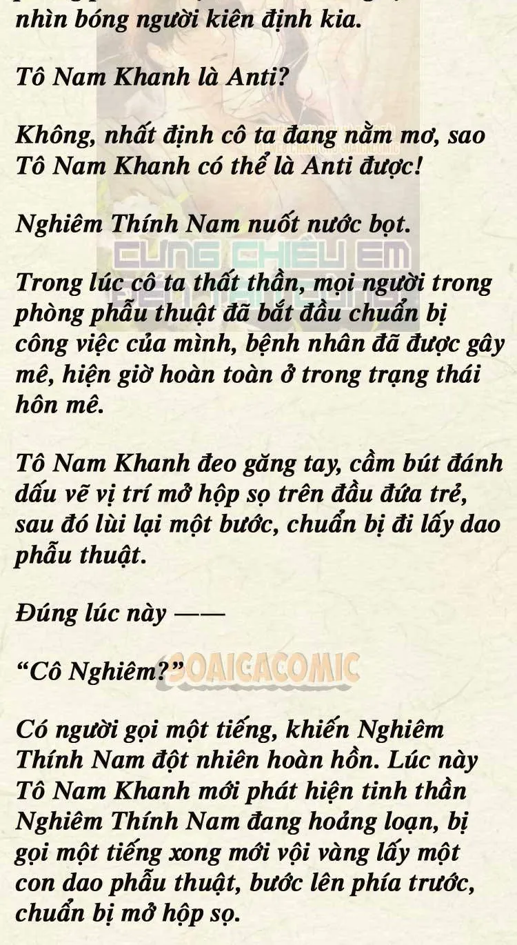 Sự Trở Lại Cực Gắt Của Chị Đại Sau Hủy Hôn Chap 192 - Next Chap 193