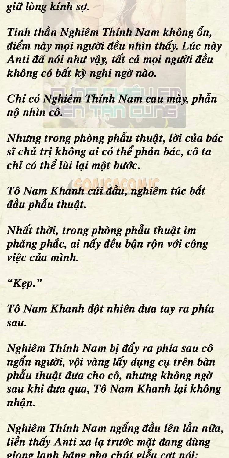 Sự Trở Lại Cực Gắt Của Chị Đại Sau Hủy Hôn Chap 192 - Next Chap 193