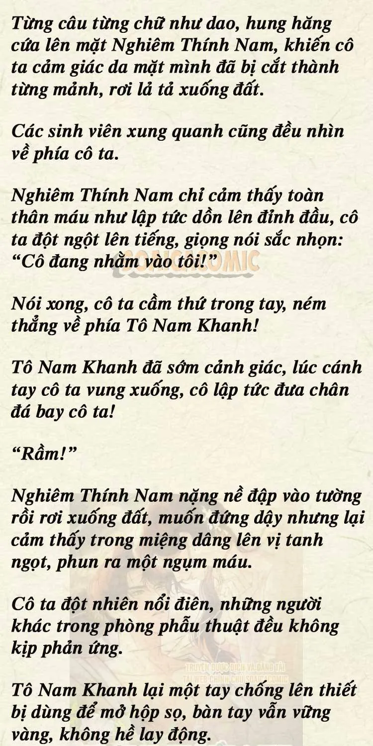 Sự Trở Lại Cực Gắt Của Chị Đại Sau Hủy Hôn Chap 192 - Next Chap 193