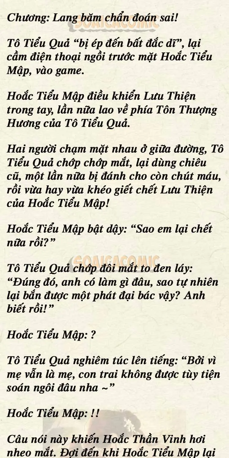 Sự Trở Lại Cực Gắt Của Chị Đại Sau Hủy Hôn Chap 198 - Next Chap 199