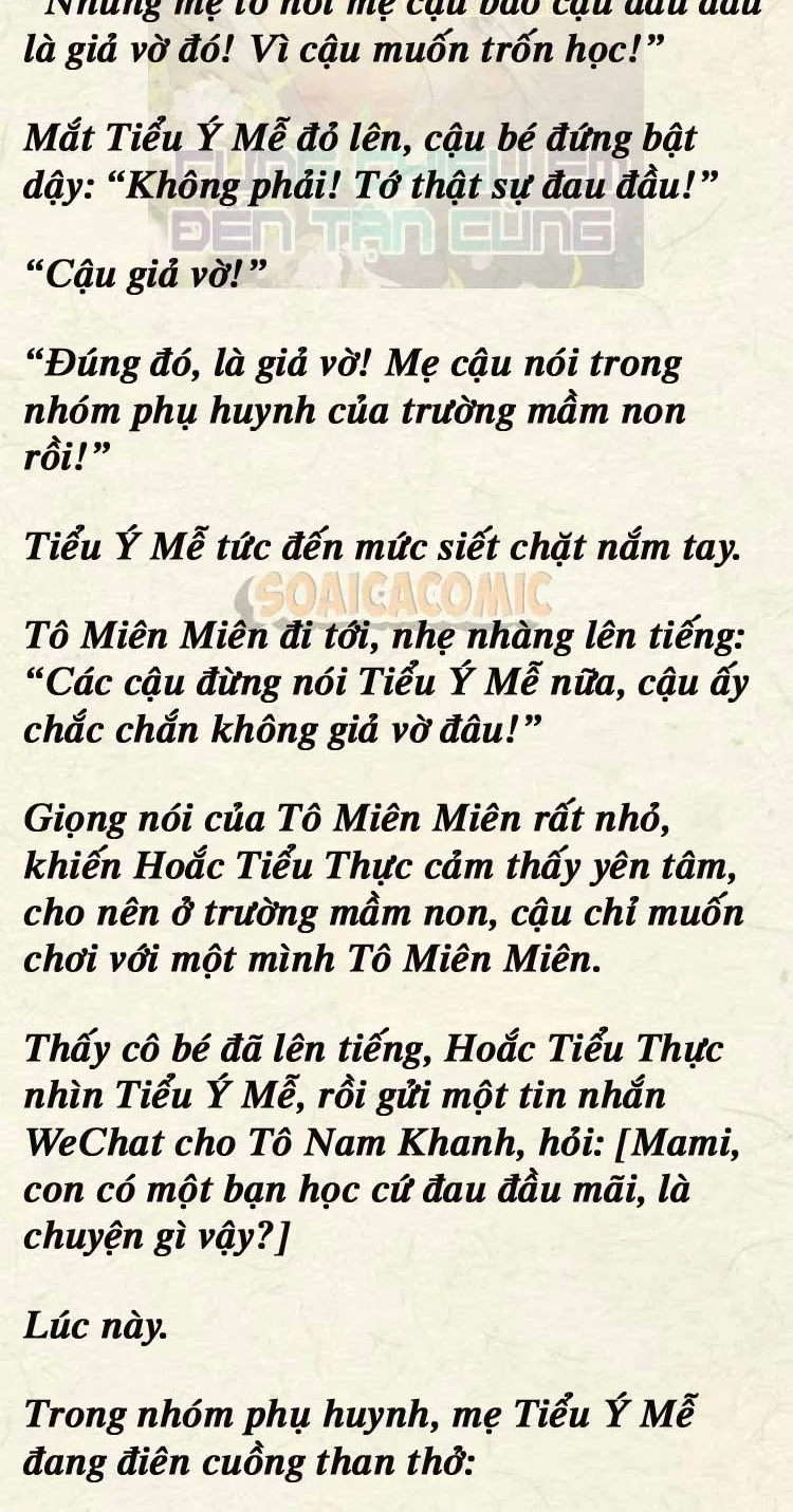 Sự Trở Lại Cực Gắt Của Chị Đại Sau Hủy Hôn Chap 198 - Next Chap 199