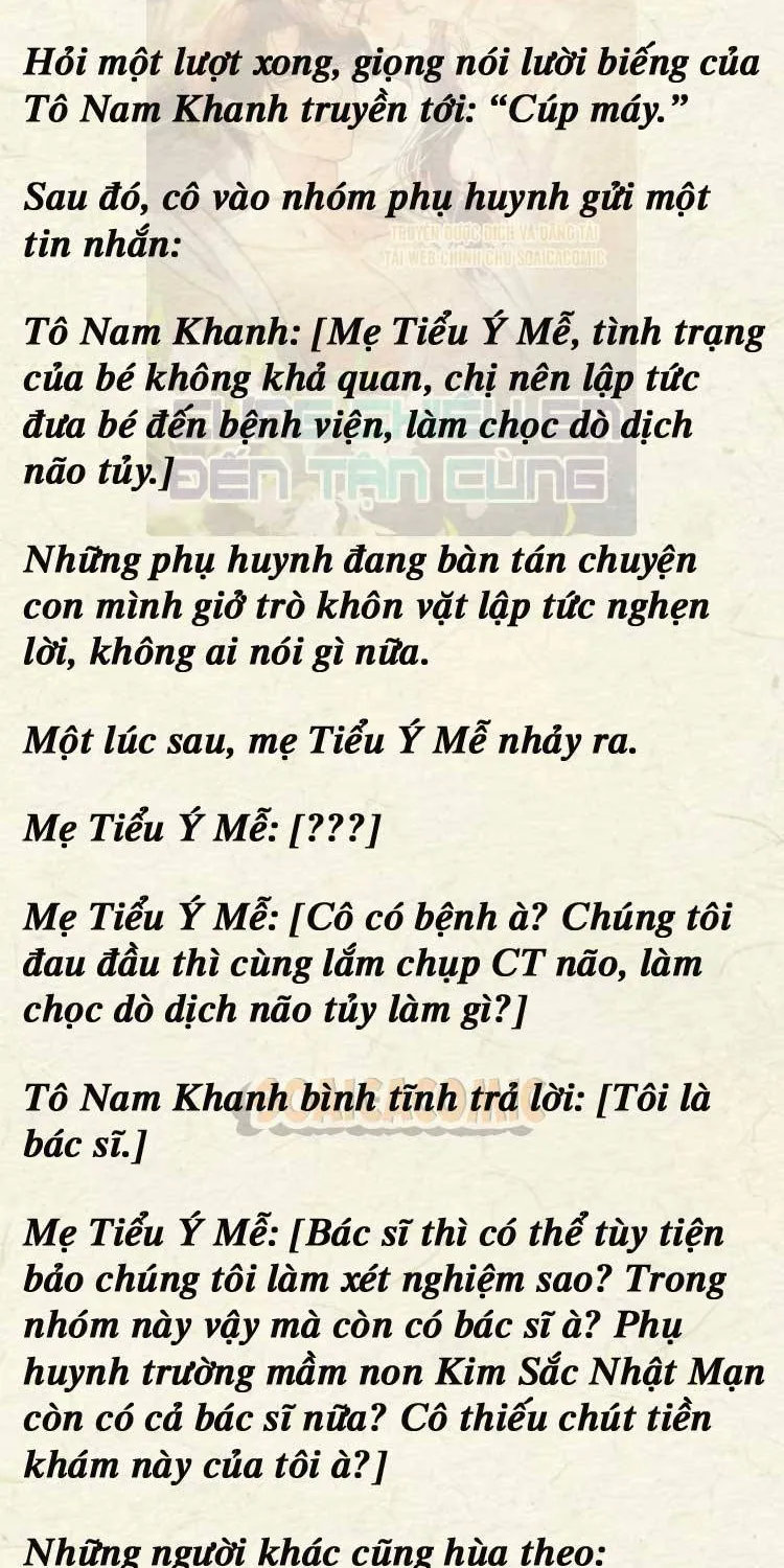 Sự Trở Lại Cực Gắt Của Chị Đại Sau Hủy Hôn Chap 198 - Next Chap 199