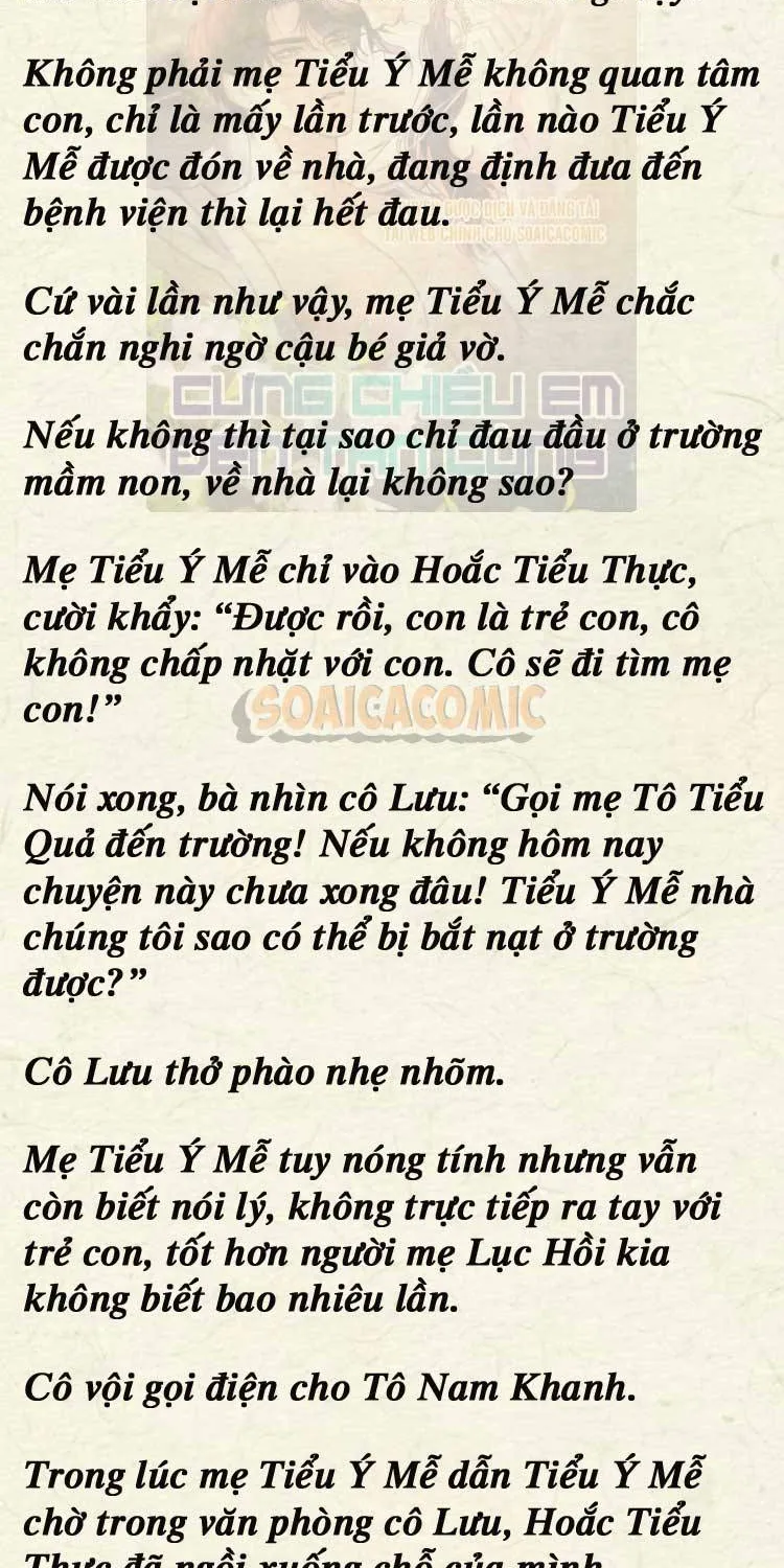Sự Trở Lại Cực Gắt Của Chị Đại Sau Hủy Hôn Chap 199 - Next Chap 200