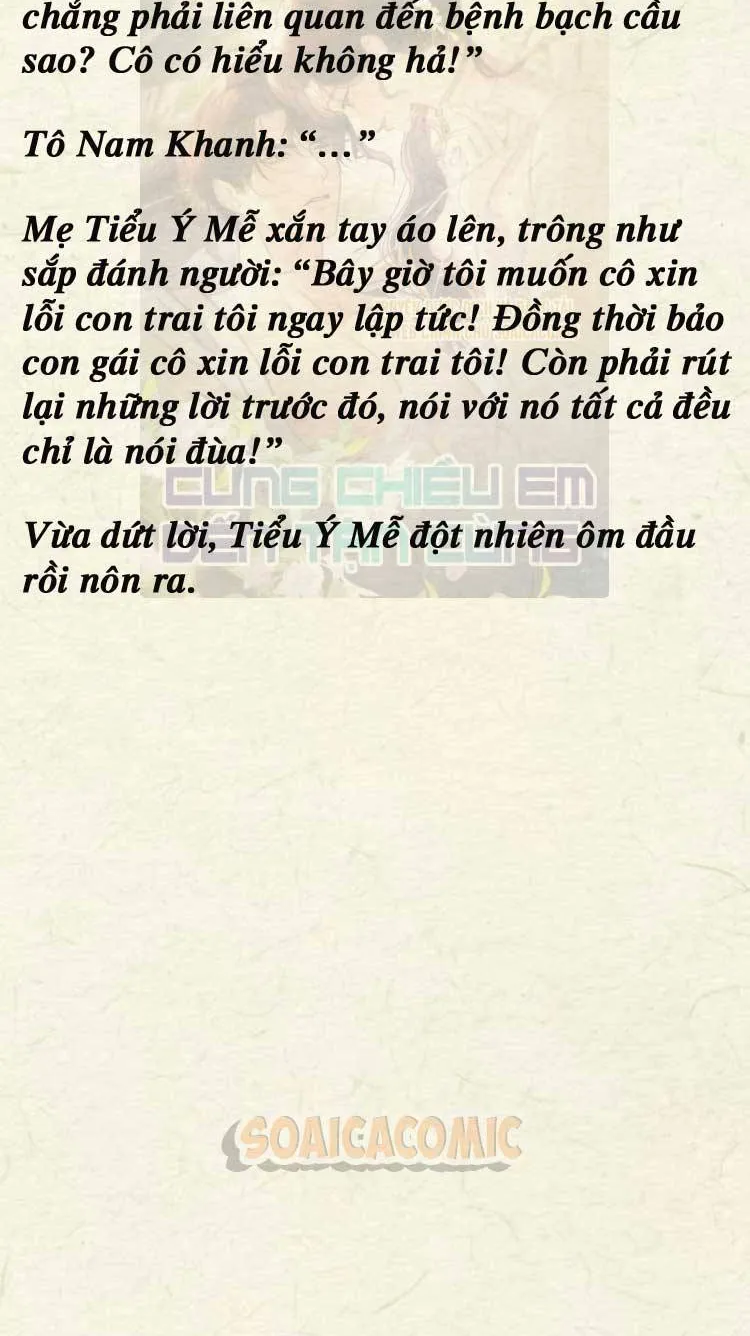 Sự Trở Lại Cực Gắt Của Chị Đại Sau Hủy Hôn Chap 199 - Next Chap 200