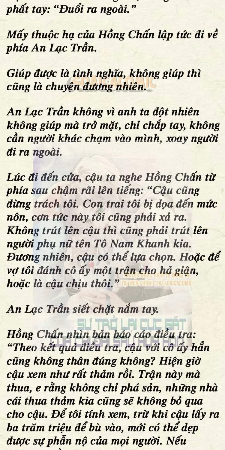 Sự Trở Lại Cực Gắt Của Chị Đại Sau Hủy Hôn Chap 201 - Next Chap 202