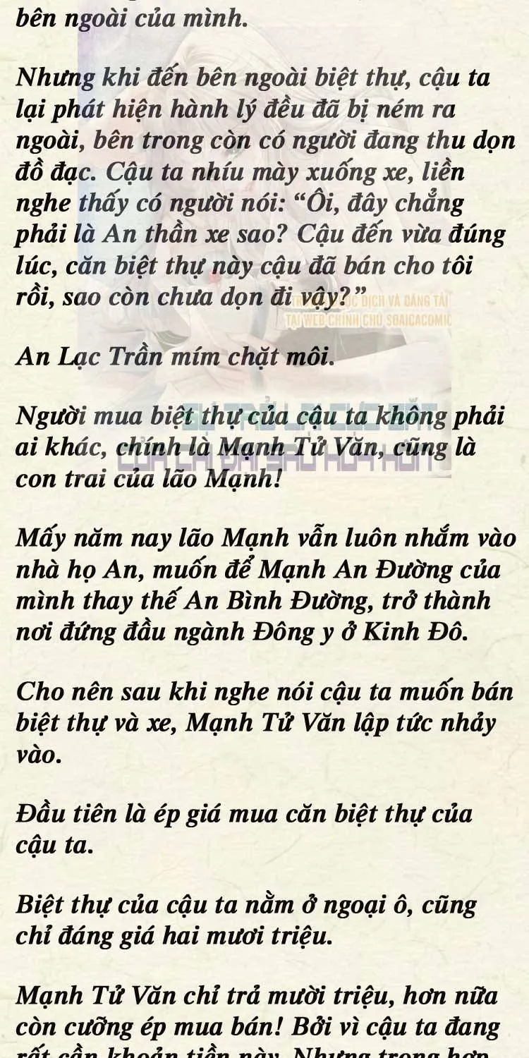 Sự Trở Lại Cực Gắt Của Chị Đại Sau Hủy Hôn Chap 202 - Next Chap 203