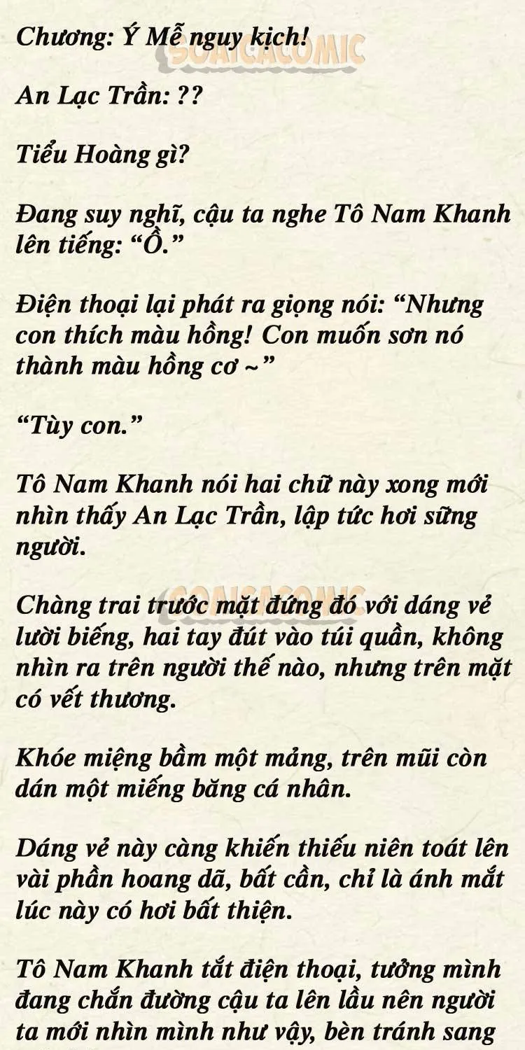 Sự Trở Lại Cực Gắt Của Chị Đại Sau Hủy Hôn Chap 204 - Next Chap 205