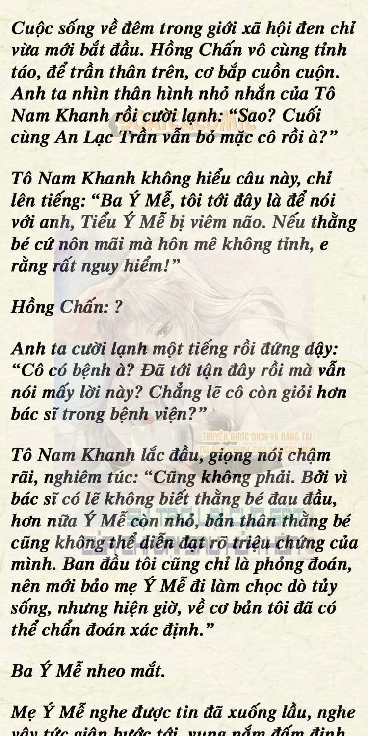 Sự Trở Lại Cực Gắt Của Chị Đại Sau Hủy Hôn Chap 204 - Next Chap 205