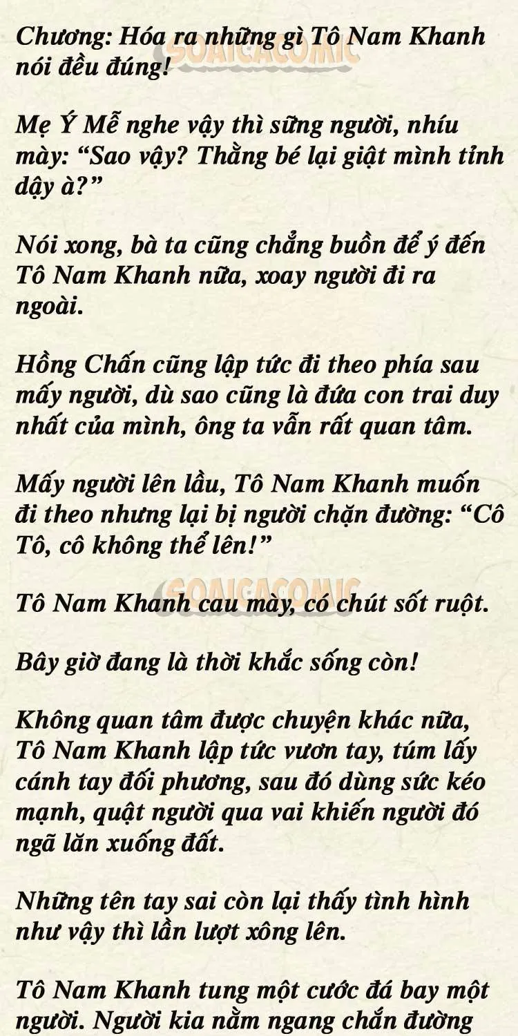Sự Trở Lại Cực Gắt Của Chị Đại Sau Hủy Hôn Chap 205 - Next Chap 206