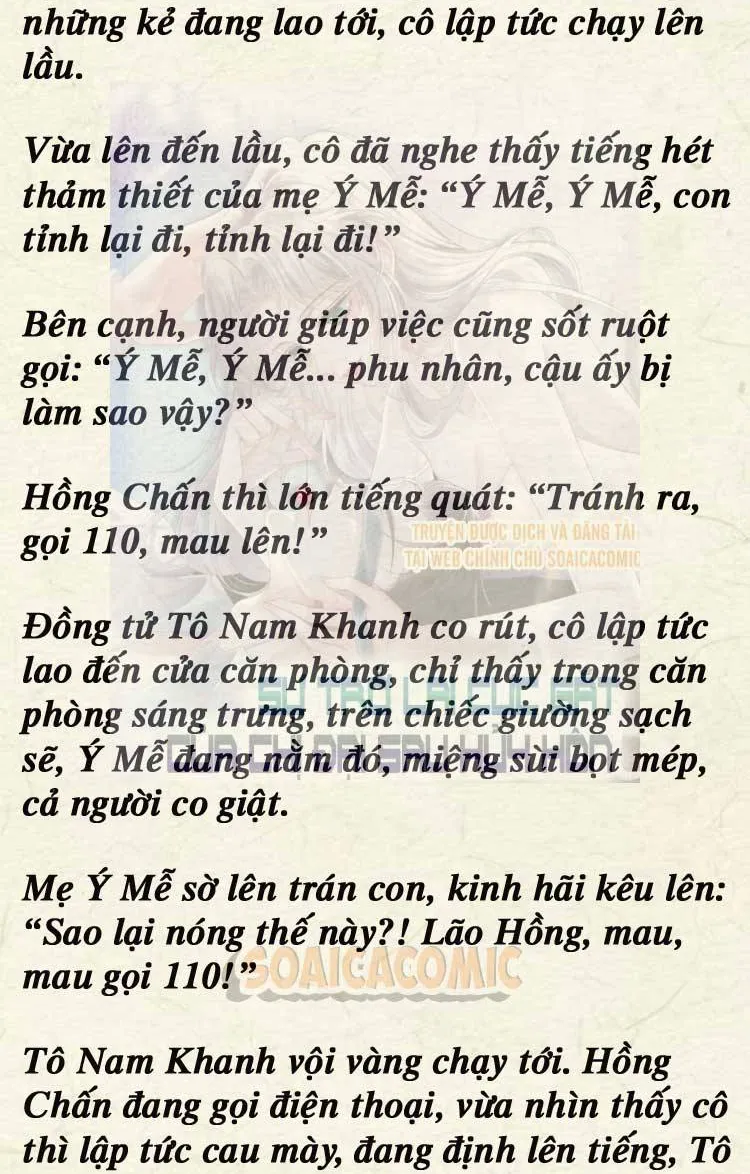 Sự Trở Lại Cực Gắt Của Chị Đại Sau Hủy Hôn Chap 205 - Next Chap 206