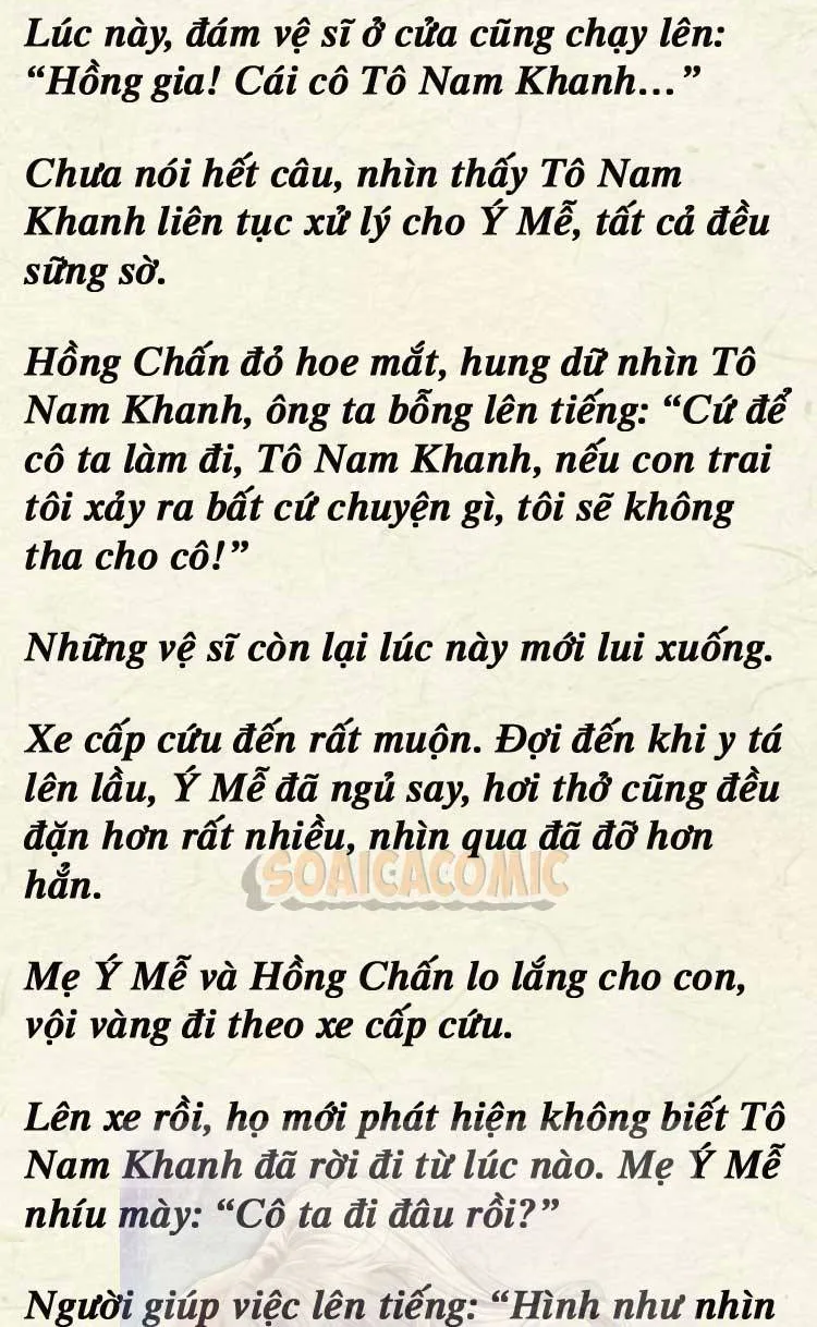 Sự Trở Lại Cực Gắt Của Chị Đại Sau Hủy Hôn Chap 205 - Next Chap 206