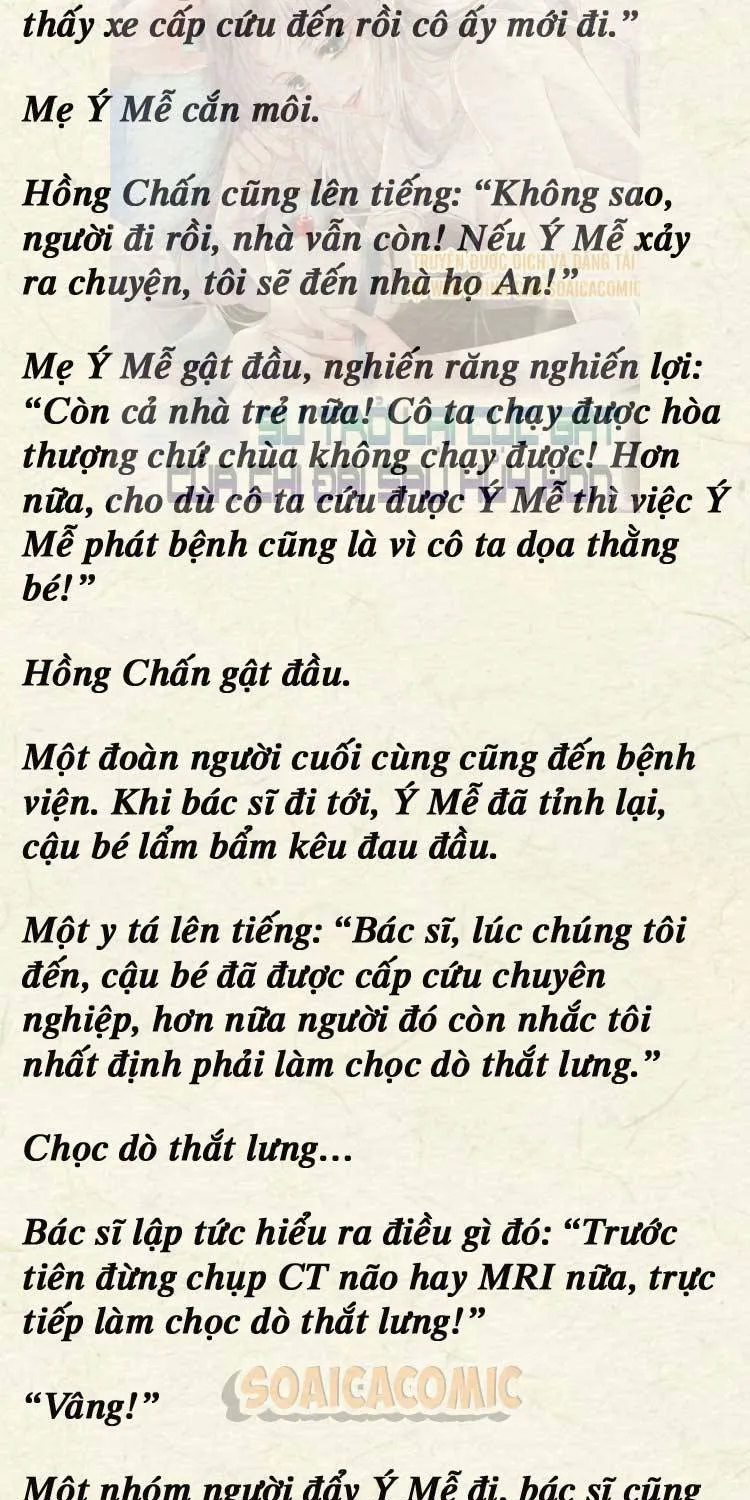 Sự Trở Lại Cực Gắt Của Chị Đại Sau Hủy Hôn Chap 205 - Next Chap 206