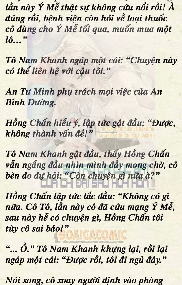 Sự Trở Lại Cực Gắt Của Chị Đại Sau Hủy Hôn Chap 206 - Next Chap 207