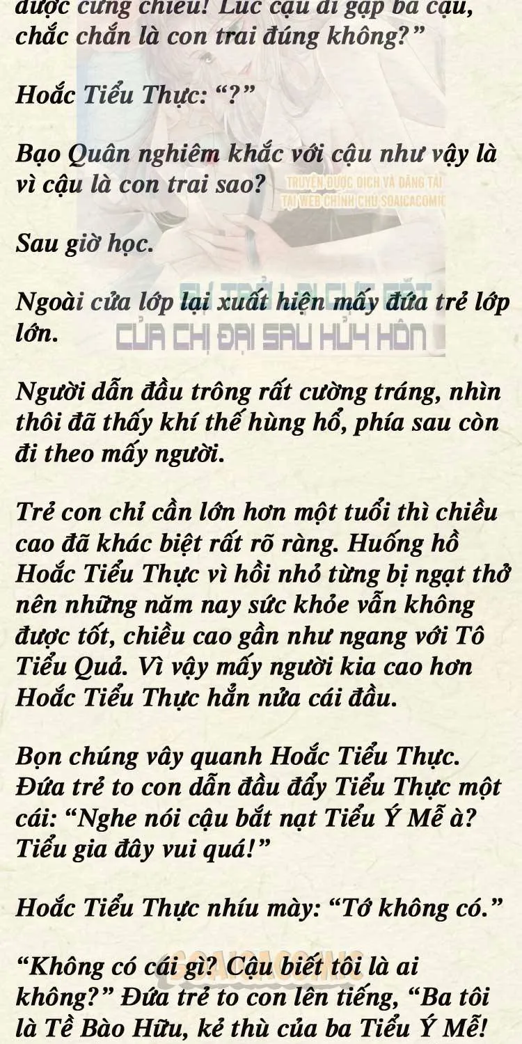 Sự Trở Lại Cực Gắt Của Chị Đại Sau Hủy Hôn Chap 207 - Next Chap 208