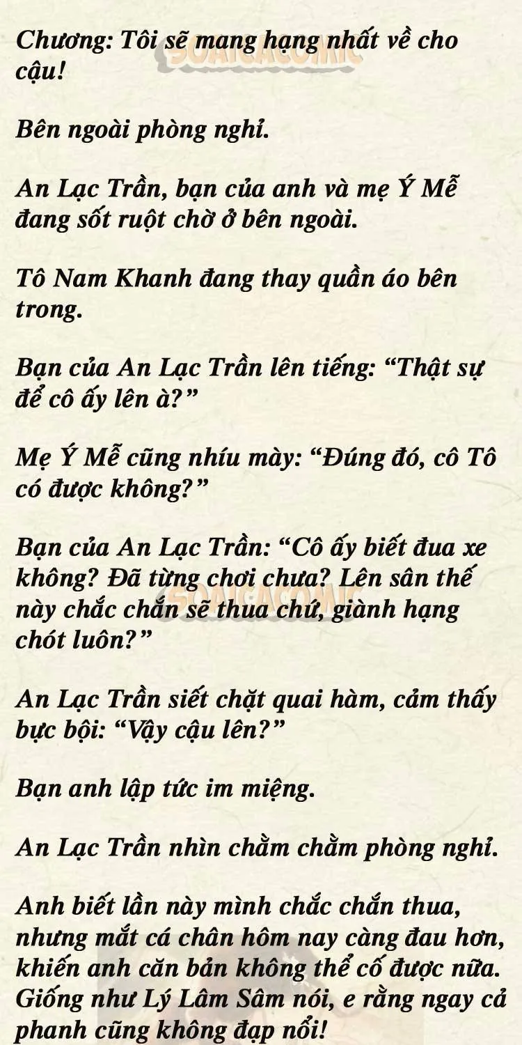 Sự Trở Lại Cực Gắt Của Chị Đại Sau Hủy Hôn Chap 215 - Next Chap 216